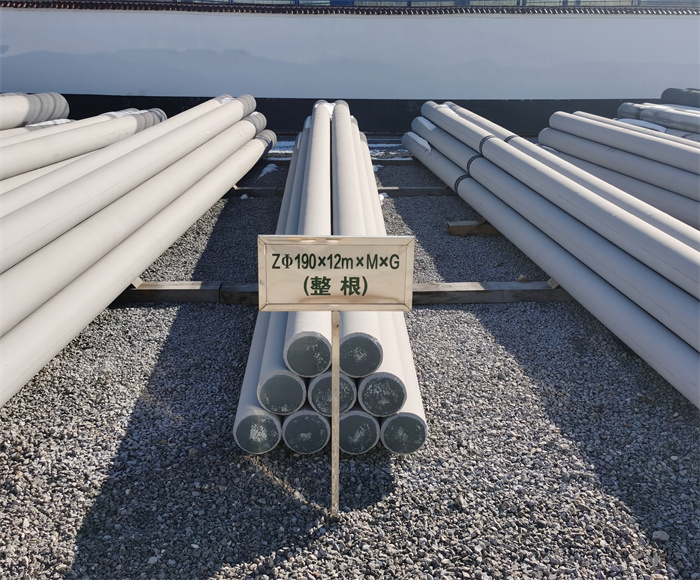 南岗190×12米钢筋混凝土水泥电线杆