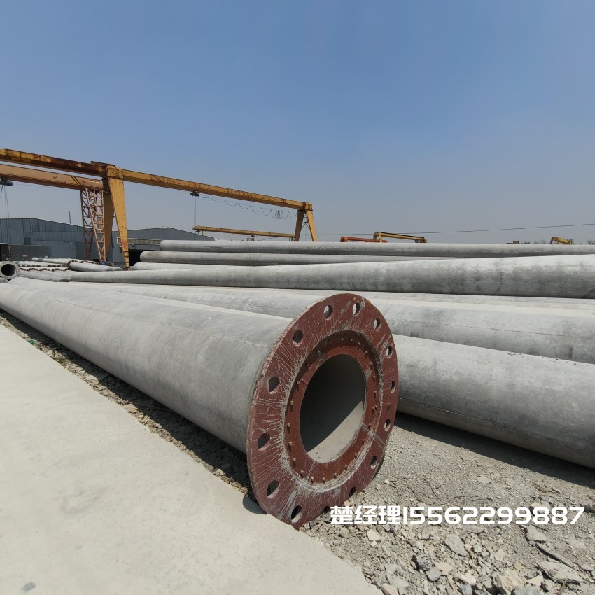 南岗12米无拉线电杆